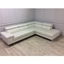 Picture of Milano Right Corner Chaise Sofa in Discontinued Italian Leather
