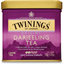 Picture of Darjeeling Loose Tea Caddy (International Blend) - 100g