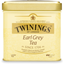 Picture of Earl Grey Loose Tea Caddy (International Blend) - 100g