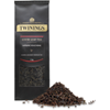Picture of Lapsang Souchong