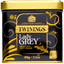 Picture of Lady Grey Loose Tea Caddy - 100g