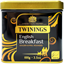 Picture of English Breakfast Loose Tea Caddy - 100g