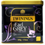 Picture of Earl Grey Loose Tea Caddy - 500g