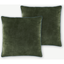 Picture of Castele Set of 2 Luxury Velvet Cushions, 50x50cm, Dark Green with Teal Piping