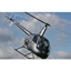 Picture of 30 Minute Helicopter Flight in Leicestershire for One