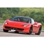 Picture of Best of the Best Supercar Experience - Weekends