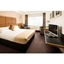 Picture of One Night Break at Mercure London Watford Hotel