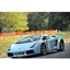 Picture of Lamborghini Gallardo Junior Drive