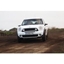 Picture of 18 Mile Mini Prodrive Rally Experience