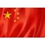 Picture of Online Mandarin Course in Levels 1, 2 and 3 for One Person