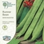 Picture of runner bean Benchmaster