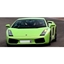 Picture of Lamborghini Driving Thrill With Hot Lap