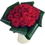 Picture of Love - 20 Red Roses