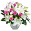 Picture of Rose and Lily Bouquet