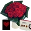 Picture of Love - 20 Red Roses Gift Set