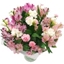 Picture of Summer Dawn Bouquet