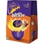 Picture of Double Decker Easter Egg (287g)