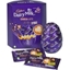 Picture of Cadbury Dairy Milk Choca-Latte Inventor Egg (545g)