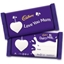 Picture of Love You Mum Dairy Milk Bar (200g)