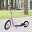 Picture of HOMCOM 12" Tyres Scooter-Pink