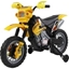Picture of HOMCOM 6V Kids Child Electric Motorbike Ride on Motorcycle Scooter Children Toy Gift (Yellow)