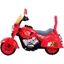Picture of HOMCOM Children Ride On Toy Car Kids Motorbike Motorcycle Electric Scooter Motor Bicycle 6V Battery Operated Toy Trike (Red)