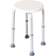 Picture of HOMCOM Adjustable Non-Slip Shower and Bath Stool, 32.5Wx41Dx35.5-54H cm-Cream White