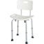 Picture of HOMCOM Adjustable Non-Slip Shower and Bath Chair, 55Wx50.6Dx67.5-85.5H cm-Cream White