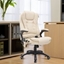 Picture of HOMCOM PU Leather Office Chair W/Massage Function, High Back-Cream