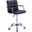 Picture of HOMCOM PU Leather Height Adjustable Swivel Office Computer Chair 360 Degree Chair with Chrome Base and Castor Wheels Armrest Bar Chair