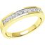 Picture of A stylish 9 stone Princess Cut diamond eternity ring in 18ct yellow gold