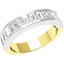 Picture of A stylish Princess & Baguette Cut diamond set ladies wedding ring in 18ct yellow & white gold