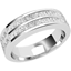 Picture of An elegant double row diamond set ladies wedding ring in 18ct white gold