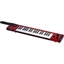 Picture of Yamaha SHS 500 Sonogenic Keytar Red