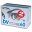 Picture of TDK DVM60ME2
