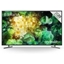 Picture of Sony KD65XH8196BU