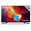 Picture of Sony KD85XH9505BU