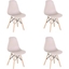 Picture of 4pcs Nordic Modern Dining Room Chair