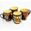 Picture of Hand Painted Ceramic Mug Uzima
