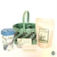 Picture of Gift Set - The Green Gardener's Basket