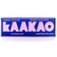 Picture of kAAKAO ORG Original not Plain! Chocolate 40g