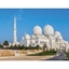 Picture of Abu Dhabi City Tour from Abu Dhabi