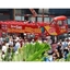 Picture of City Sightseeing Hollywood - Hop on Hop off