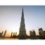 Picture of Burj Khalifa At The Top Tickets (Levels 124-5)