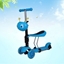 Picture of Kids Toddler 3 Wheels Kick Scooter Stroller Blue with Basket