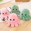 Picture of Reversible Flipped Octopus Doll Toy