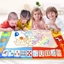 Picture of Kids Magic Doodle Mat